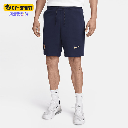 Nike/耐克正品夏季新款男士运动训练系带休闲短裤FZ5835-498