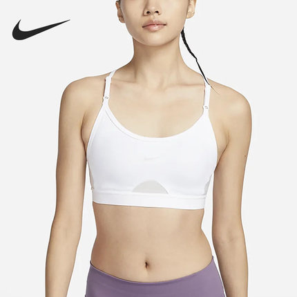 Nike/耐克正品夏季女子低强度支撑运动内衣CZ4463-103