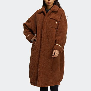 Adidas/阿迪达斯三叶草CO SHERPA JKT女子羊羔毛长款外套 HC0310