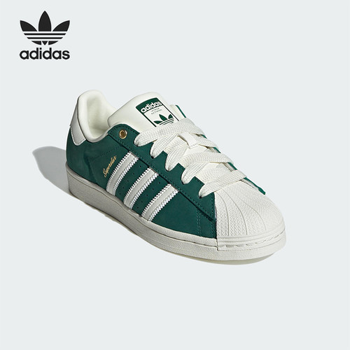 Adidas/阿迪达斯正品三叶草女士简约减震耐磨休闲板鞋IF7672