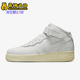DZ4866 Nike 121 Force 1女士轻便中帮运动耐磨休闲鞋 耐克正品 Air