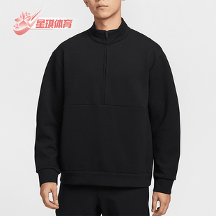 男士 新款 耐克正品 010 衛衣套頭衫 HQ6954 半拉鏈寬松簡約經典 Nike