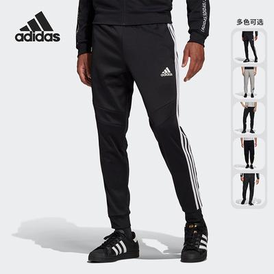 阿迪达斯男子运动长裤