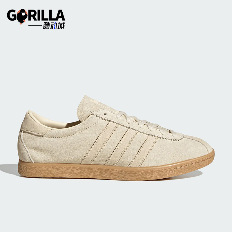 Adidas/阿迪达斯正品三叶草男女经典透气三条纹低帮板鞋JS1367,运动鞋new,板鞋,淘宝优惠券,粉丝福利购,淘宝优惠卷