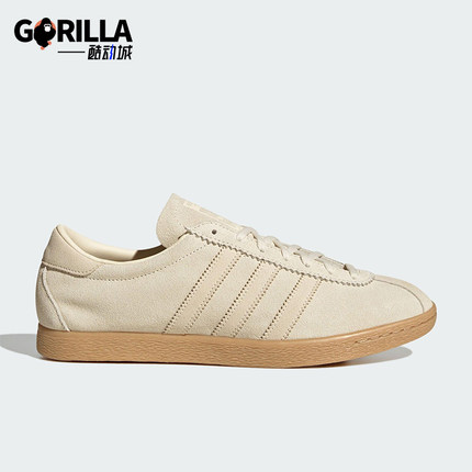 Adidas/阿迪达斯正品三叶草男女经典透气三条纹低帮板鞋JS1367