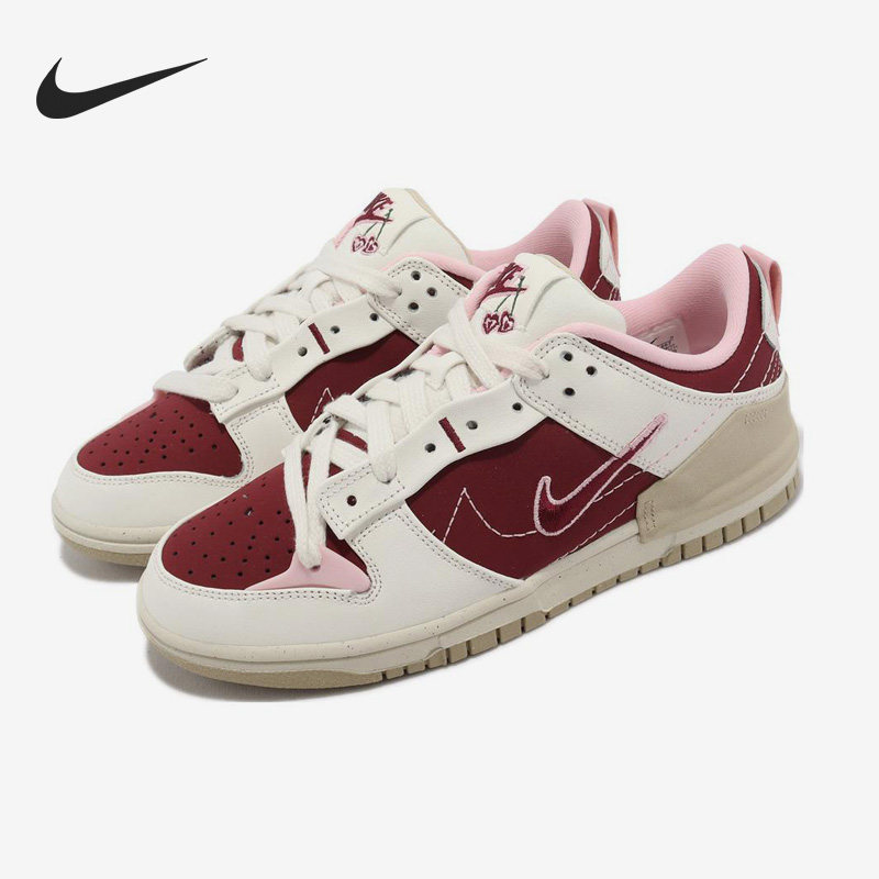 Nike/耐克正品2023新款女子休闲运动透气低帮板鞋FD4617-667