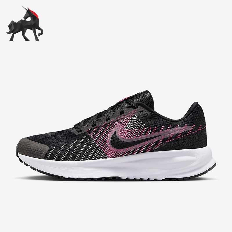 Nike/耐克正品Run Defy女士运动训练耐磨低帮跑步鞋HM9593-001