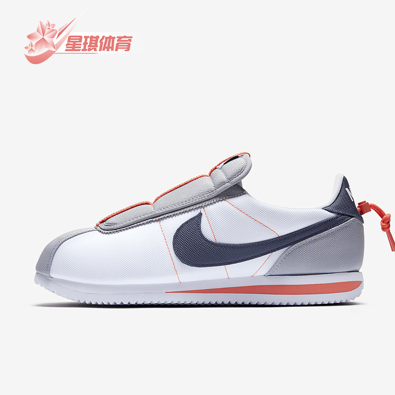 Nike/耐克正品Cortez Kenny IV 男女款运动跑步鞋AV2950-100
