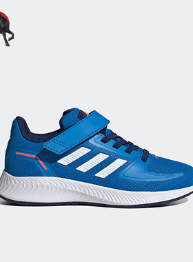 Adidas/阿迪达斯正品RUNFALCON 2.0 EL K大童款舒适运动鞋 GV7751