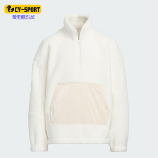 Adidas/阿迪达斯正品新款儿童宽松加绒立领运动卫衣IN5233