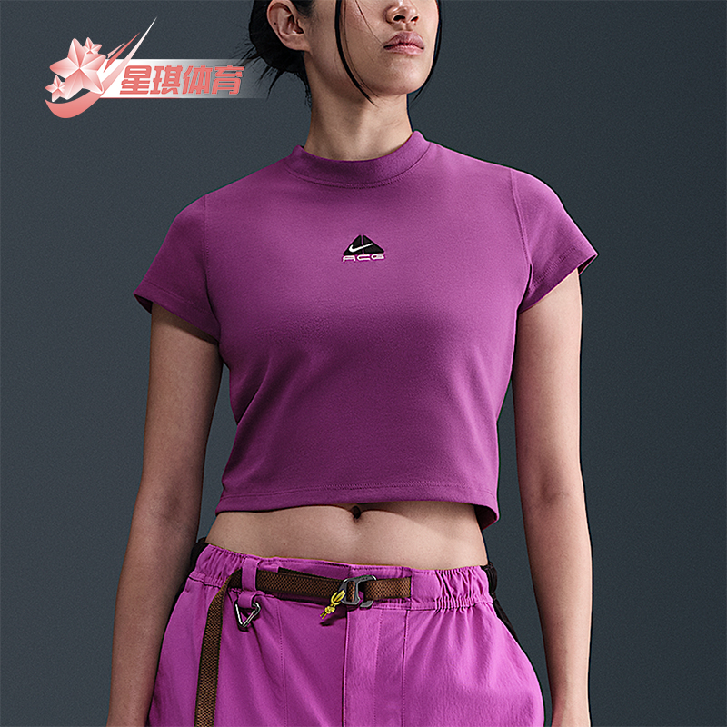 Nike/耐克正品Dri-FIT女士套头修身短款透气针织短袖HM6085-505