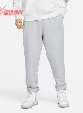 Nike/耐克正品Air 男士法式毛圈束脚训练运动长裤DV9846-012