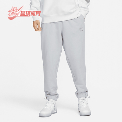 Nike/耐克正品Air 男士法式毛圈束脚训练运动长裤DV9846-012