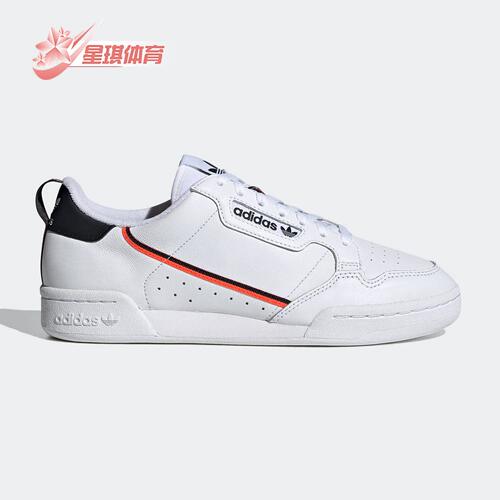 休闲鞋Adidas/阿迪达斯