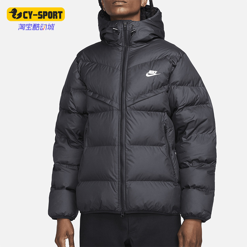 Nike/耐克正品Storm-FIT男士保暖长袖连帽面包棉服FB8185-010
