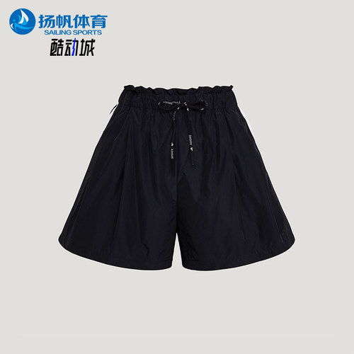Adidas/阿迪达斯正品女士简约梭织经典宽松运动休闲短裤LD2951