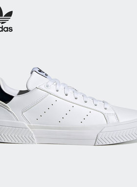 Adidas/阿迪达斯正品当季新款女子休闲运动鞋 H05279