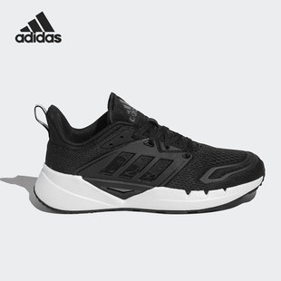 新款 Adidas 阿迪达斯正品 2021秋季 FY9609 女子运动缓震跑步鞋