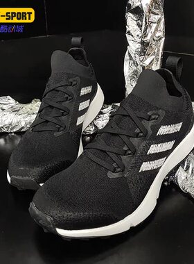 Adidas/阿迪达斯正品 TERREX TWO PARLEY W 女子跑步鞋 AC7862