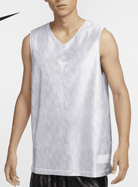 Nike/耐克官方正品Dri-FIT男士双面穿透气训练印花球衣FZ0935-100