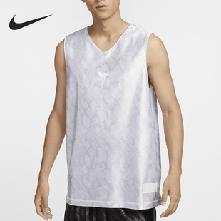 Nike/耐克官方正品Dri-FIT男士双面穿透气训练印花球衣FZ0935-100