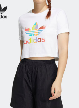 Adidas/阿迪达斯正品26夏当季三叶草女子运动高腰T恤HP0111