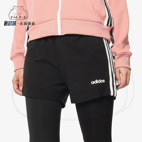 Adidas/阿迪达斯正品W E 3S SHORT 女子休闲运动训练短裤DP2405