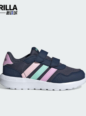 Adidas/阿迪达斯正品Run 60s CF小童魔术贴经典低帮休闲鞋JH6218