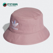 阿迪达斯正品 时尚 BUCKET Adidas HAT 男女三叶草渔夫帽 HD9711