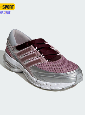 Adidas/阿迪达斯正品ADISTAR CONTROL 5 MJ女经典运动鞋LA1540