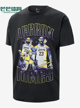 Nike/耐克正品JORDANLeBronNBAT恤新款男经典黑紫色T恤II7126-010