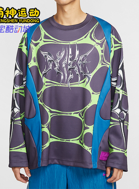 Nike/耐克正品Project F.R.O.G.男士圆领宽松时尚上衣IF1295-490