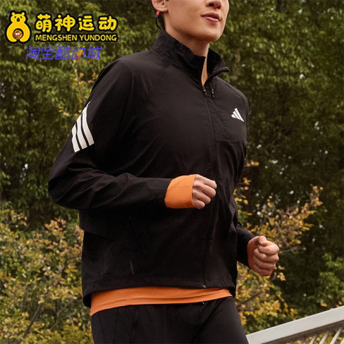 Adidas/阿迪达斯正品ADI365ICONICJACKET新款经典夹克外套KQ8060