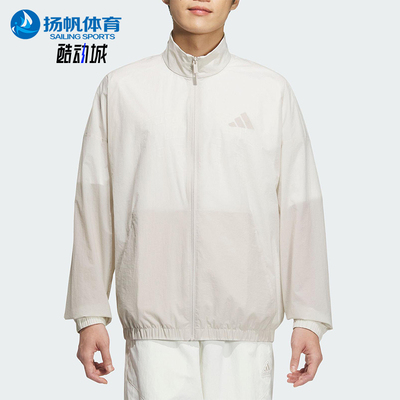 Adidas/阿迪达斯正品2025新款男士拉链经典立领夹克外套JZ8410