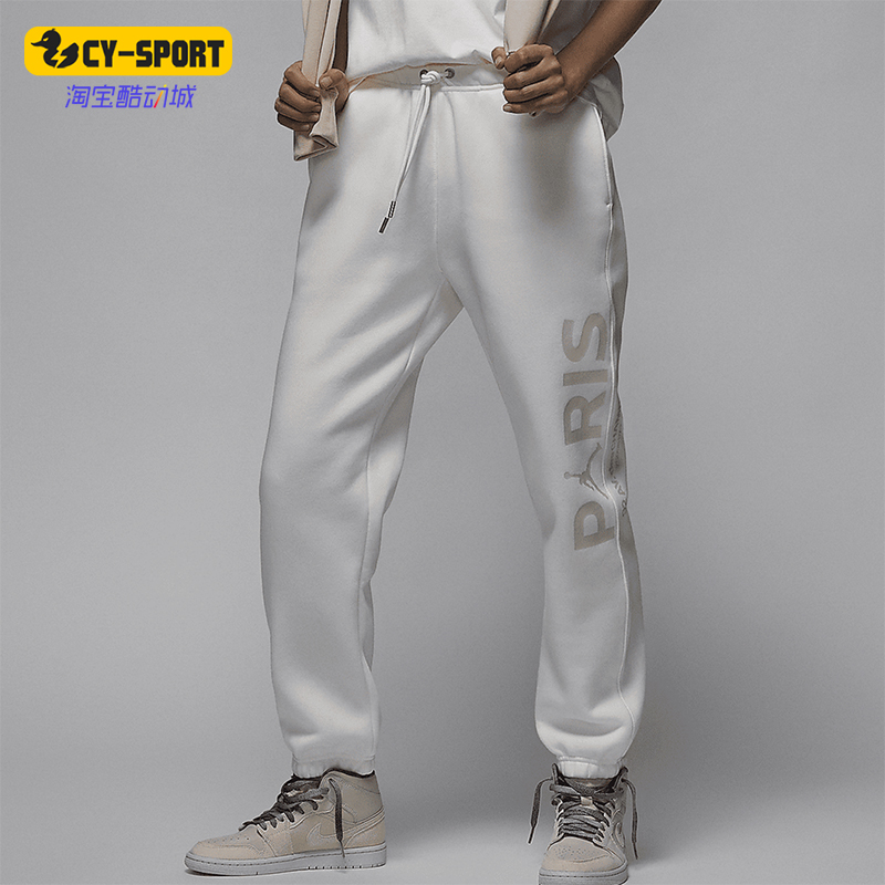 耐克女士运动加绒束脚足球长裤