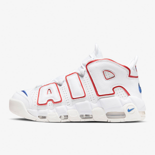 DX2662 Nike 耐磨缓震透气篮球鞋 26夏防滑运动男士 100 耐克正品