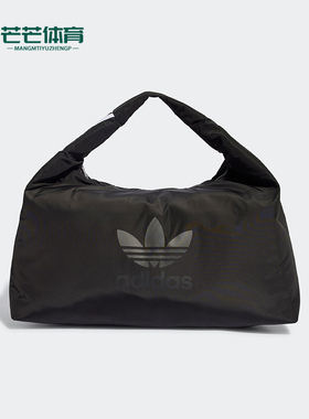 Adidas/阿迪达斯正品三叶草新款女黑色出街简约经典单肩包IC8349