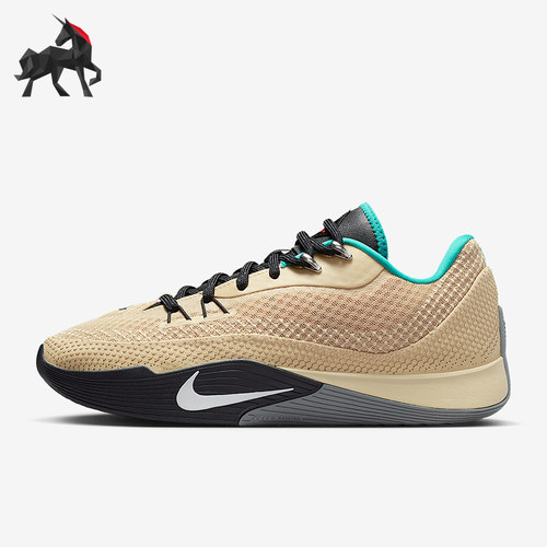 Nike/耐克正品S.T. Flare EP男士耐磨减震运动篮球鞋HF0232-700