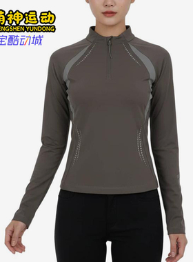 Adidas/阿迪达斯正品套头长袖T恤新款女经典运动长袖T恤KV4879