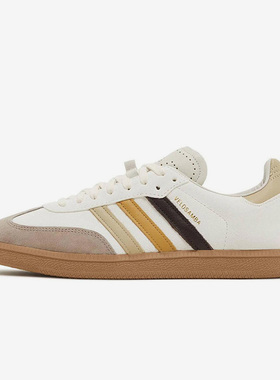 Adidas/阿迪达斯正品男女同款耐磨透气舒适低帮板鞋IF2864