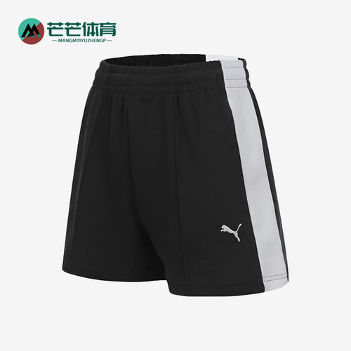 Puma/彪马正品女士运动透气运动舒适休闲日常短裤634781-01