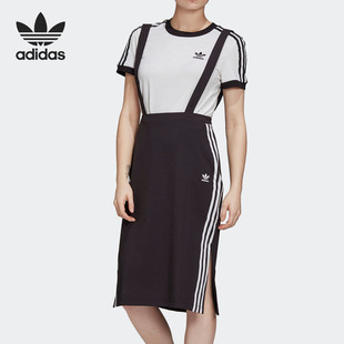 女子运动半身背带裙 Adidas 阿迪达斯官方正品 三叶草Skirt GK3657