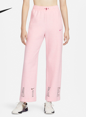 Nike/耐克正品新款女子时尚阔腿薄绒保暖休闲长裤FV4016