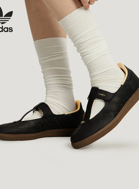 Adidas/阿迪达斯正品三叶草女士耐磨经典玛丽珍复古运动鞋KJ3970