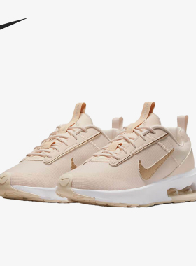Nike/耐克正品Air Max Intrlk Lite女士缓震气垫运动鞋DZ7288-600