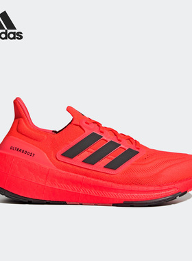 Adidas/阿迪达斯官方正品当季新款男子回弹运动跑步鞋HP9841