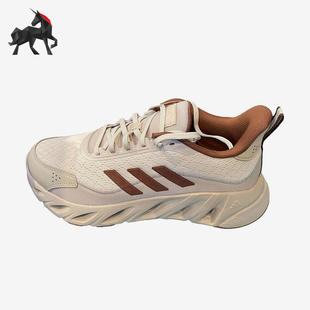 DAY Adidas 阿迪达斯正品 ALL JQ5023 BOOM男女运动透气网面跑步鞋