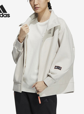 Adidas/阿迪达斯正品春季新款女子休闲运动夹克外套HZ0248
