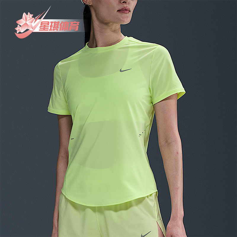 Nike/耐克正品2025女士耐穿运动透气圆领网眼跑步短袖HM9699-701