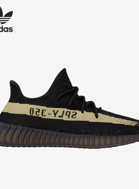 Adidas/阿迪达斯官方正品三叶草男女时尚透气耐磨运动鞋BY9611